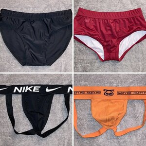 Underwear for Sale